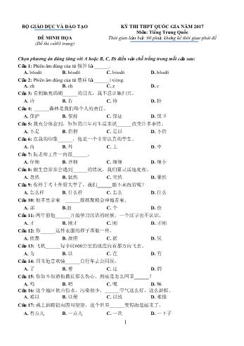 Đề minh họa môn Tiếng Trung Quốc Kỳ thi THPT Quốc gia - Năm học 2016-2017