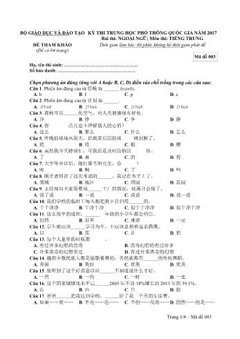 Đề tham khảo thi Trung học phổ thông Quốc gia môn Tiếng Trung năm 2017 - Mã đề: 3