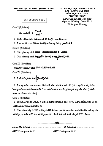 Đề thi chọn học sinh giỏi Tỉnh môn Toán Lớp 12 GDTX - Năm học 2014-2015 - Sở GD&ĐT Hải Dương (Có đáp án)