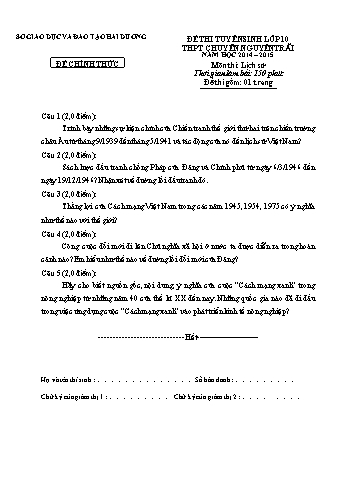 Đề thi tuyển sinh môn Lịch sử vào Lớp 10 THPT Chuyên Nguyễn Trãi - Năm học 2014-2015 - Sở GD&ĐT Hải Dương (Kèm đáp án)