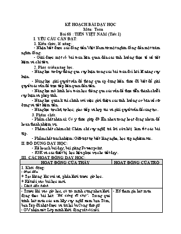 Kế hoạch bài dạy môn Toán 3 - Bài 68: Tiền Việt Nam (Tiết 1)