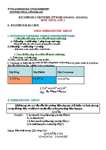 Kế hoạch bài dạy Vật lí 9 - Tuần 8 - Bài 16: Định luật Jun-len-xơ + Bài 17: Bài tập vận dụng định luật Jun-len-xơ - Năm học 2021-2022 - Trường THCS Chu Văn An