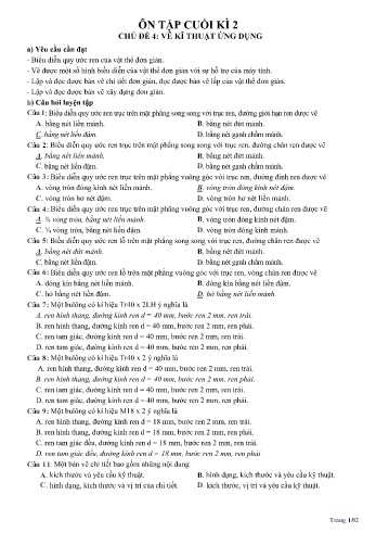 Tài liệu ôn tập cuối học kì II Công nghệ 10 - Chủ đề 4: Vẽ kĩ thuật ứng dụng + Chủ đề 5: Thiết kế kĩ thuật